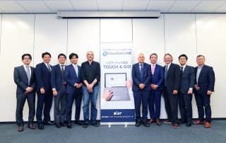 日本発！世界初のクラウド型パスワードレス認証サービスをスタート